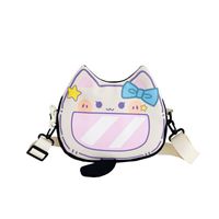Women's Small Composite Material Cartoon Cat Cute Round Zipper Crossbody Bag sku image 1