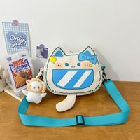 Women's Small Composite Material Cartoon Cat Cute Round Zipper Crossbody Bag main image 5