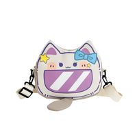 Women's Small Composite Material Cartoon Cat Cute Round Zipper Crossbody Bag sku image 5