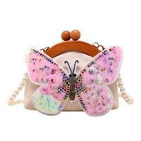 Women's Small Canvas Butterfly Cute Beading Magnetic Buckle Dome Bag main image 2