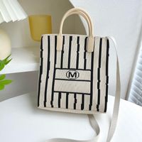 Women's Small Polyester Stripe Plaid Flower Vintage Style Open Crossbody Bag sku image 7