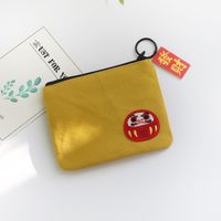 Women's Solid Color Cotton Zipper Wallets sku image 2