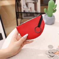 Unisex Solid Color Pu Leather Zipper Wallets main image 2