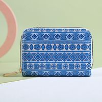Frau Geometrisch Pu-Leder Reißverschluss Brieftaschen sku image 1