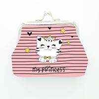 Unisex Cat Pu Leather Clasp Frame Wallets main image 1