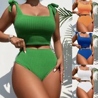Women's Solid Color 2 Pieces Set Tankinis Swimwear main image 1
