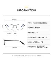 British Style Solid Color Ac Cat Eye Full Frame Optical Glasses main image 2