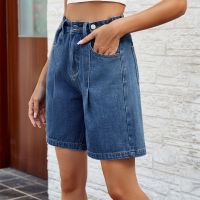 Women's Holiday Daily Streetwear Solid Color Knee Length Jeans Shorts main image 3