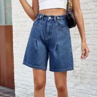 Femmes Vacances Du Quotidien Vêtement De Rue Couleur Unie Longueur Du Genou Jeans Shorts main image 4