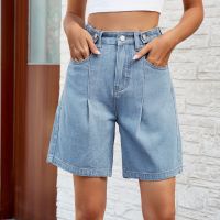 Femmes Vacances Du Quotidien Vêtement De Rue Couleur Unie Longueur Du Genou Jeans Shorts main image 5
