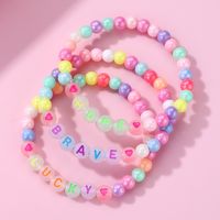 Cute Handmade Romantic Letter Beaded Imitation Pearl Wholesale Bracelets main image 7