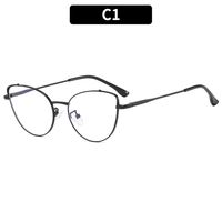 British Style Solid Color Ac Cat Eye Full Frame Optical Glasses sku image 1