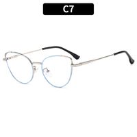 British Style Solid Color Ac Cat Eye Full Frame Optical Glasses sku image 7