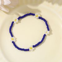 Ethnic Style Bohemian Flower Daisy Seed Bead Beaded Women's Bracelets sku image 1