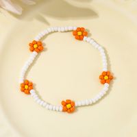 Ethnic Style Bohemian Flower Daisy Seed Bead Beaded Women's Bracelets sku image 2