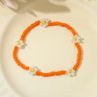 Ethnic Style Bohemian Flower Daisy Seed Bead Beaded Women's Bracelets sku image 4