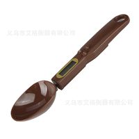 Portable Household Electronic Weighing Spoon Dog Food Scale sku image 4