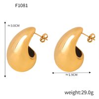 304 Stainless Steel 18K Gold Plated Casual Simple Style Layered Plating Chain Solid Color Rings Earrings Necklace main image 9