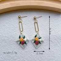 1 Pair Pastoral Flower Handmade Soft Clay Drop Earrings sku image 2