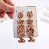 1 Pair Elegant MAMA Classic Style Letter Handmade Inlay Beaded Rhinestones Drop Earrings main image 4