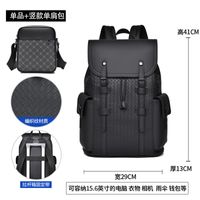 Waterproof 20 Inch Solid Color Casual Travel Laptop Backpack sku image 9