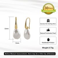 1 Pair Baroque Style Sweet Simple Style Geometric Plating Inlay Freshwater Pearl Sterling Silver Freshwater Pearl Drop Earrings main image 2