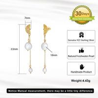 1 Pair Baroque Style Sweet Simple Style Geometric Plating Freshwater Pearl Sterling Silver Drop Earrings main image 2