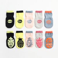 Cute Letter Fruit Cotton Baby Accessories main image 1