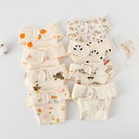 Cute Animal Cartoon Cotton Baby Cloth Diaper Baby Accessories main image 4