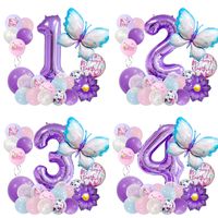 Casual Cute Letter Butterfly Aluminum Film Birthday Festival Balloons main image 1