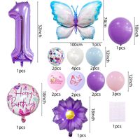 Casual Cute Letter Butterfly Aluminum Film Birthday Festival Balloons main image 2