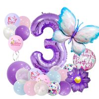 Casual Cute Letter Butterfly Aluminum Film Birthday Festival Balloons main image 4