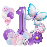 Casual Cute Letter Butterfly Aluminum Film Birthday Festival Balloons sku image 1