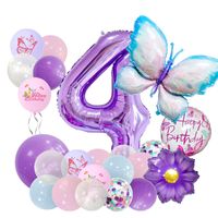 Casual Cute Letter Butterfly Aluminum Film Birthday Festival Balloons sku image 4