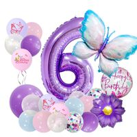 Casual Cute Letter Butterfly Aluminum Film Birthday Festival Balloons sku image 6