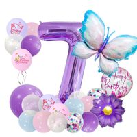 Casual Cute Letter Butterfly Aluminum Film Birthday Festival Balloons sku image 7