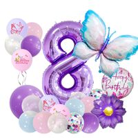 Casual Cute Letter Butterfly Aluminum Film Birthday Festival Balloons sku image 8