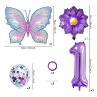 Casual Cute Flower Butterfly Aluminum Film Birthday Festival Balloons main image 2