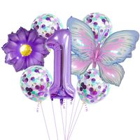 Casual Cute Flower Butterfly Aluminum Film Birthday Festival Balloons sku image 1