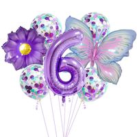 Casual Cute Flower Butterfly Aluminum Film Birthday Festival Balloons sku image 6