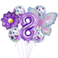 Casual Cute Flower Butterfly Aluminum Film Birthday Festival Balloons sku image 8