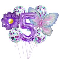 Casual Cute Flower Butterfly Aluminum Film Birthday Festival Balloons sku image 5