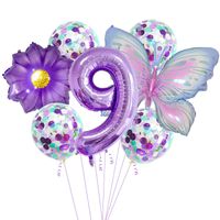 Casual Cute Flower Butterfly Aluminum Film Birthday Festival Balloons sku image 9