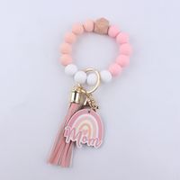 1 Piece Tassel Casual Mother'S Day Silica Gel Simple Style sku image 1