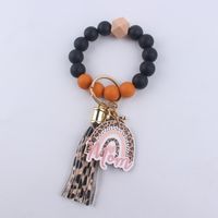 1 Piece Tassel Casual Mother'S Day Silica Gel Simple Style sku image 3