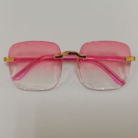 Simple Style Classic Style Color Block Pc Square Frameless Glasses sku image 4