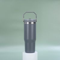 Casual Retro Solid Color 201 Stainless Steel 304 Stainless Steel Thermos Cup 1 Piece main image 5