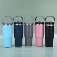Casual Retro Solid Color 201 Stainless Steel 304 Stainless Steel Thermos Cup 1 Piece main image 4