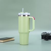 Casual Retro Solid Color 201 Stainless Steel 304 Stainless Steel Thermos Cup 1 Piece sku image 1
