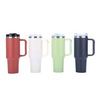 Casual Retro Solid Color 201 Stainless Steel 304 Stainless Steel Thermos Cup 1 Piece main image 3
